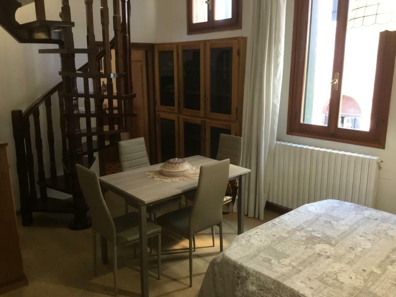 Rio Marin Apartment