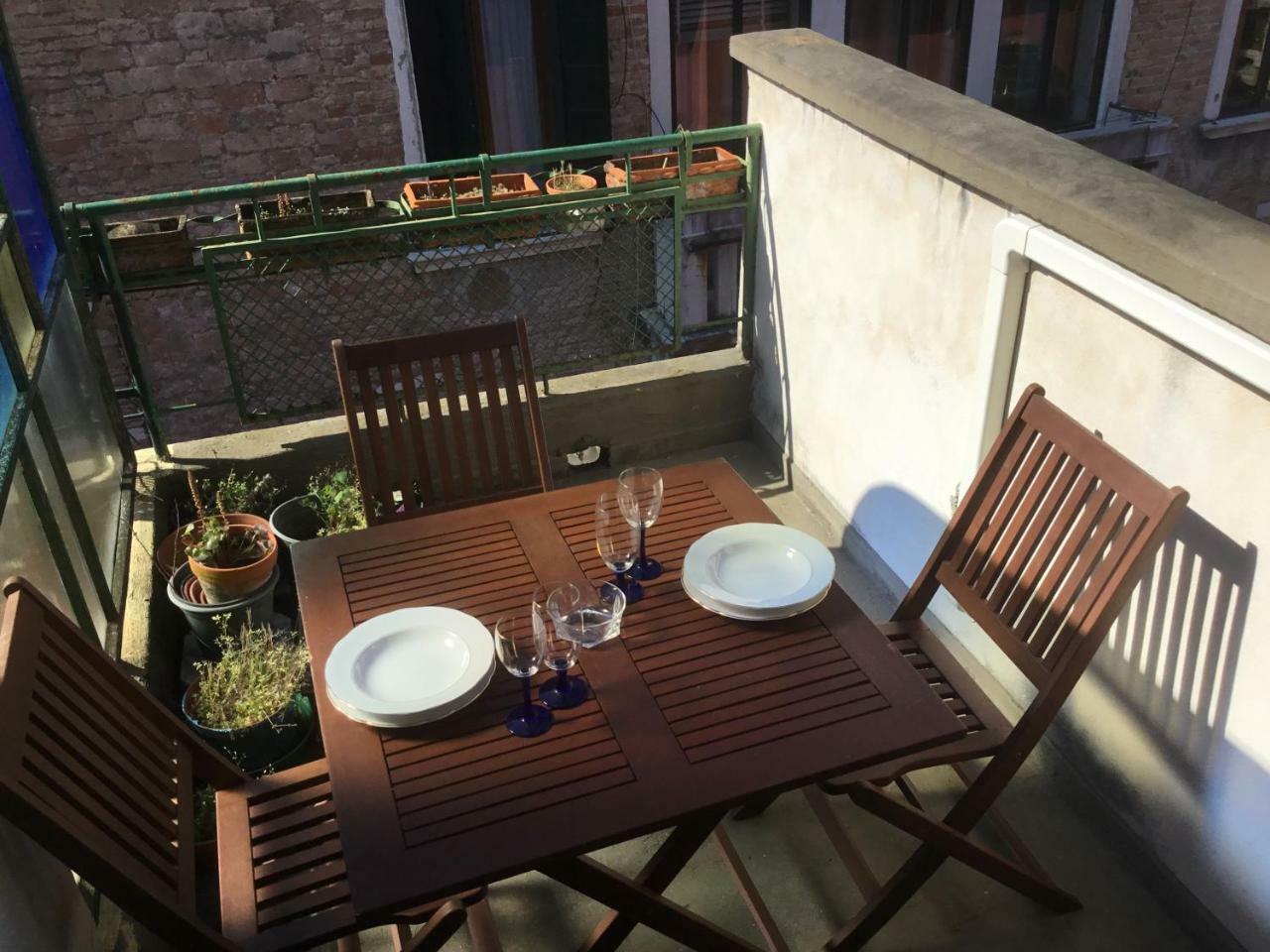 Apartment Rio Marin Venice